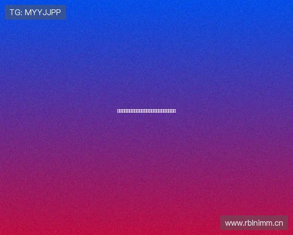 劲爆体育手机版下载安装教程详细指南及使用技巧解析